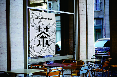 吐鲁番市VI设计：融合城市文化，打造特色品牌标识