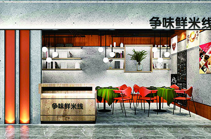 吐鲁番市品牌VI设计：以视觉力量传递城市与企业的核心价值